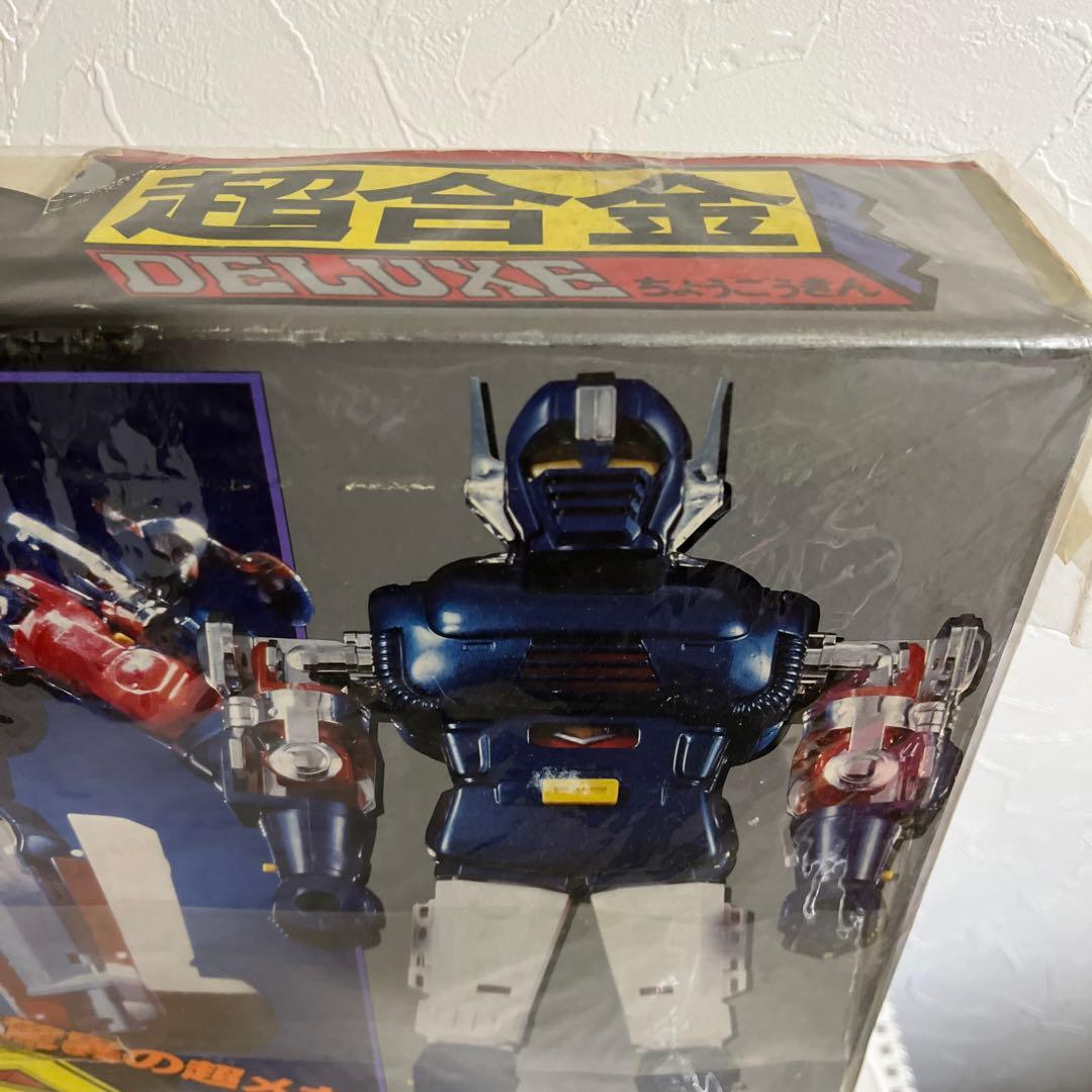 ⚠️超激レア・当時物　1期　世界の超合金　闘士ゴーディアン　分身合体