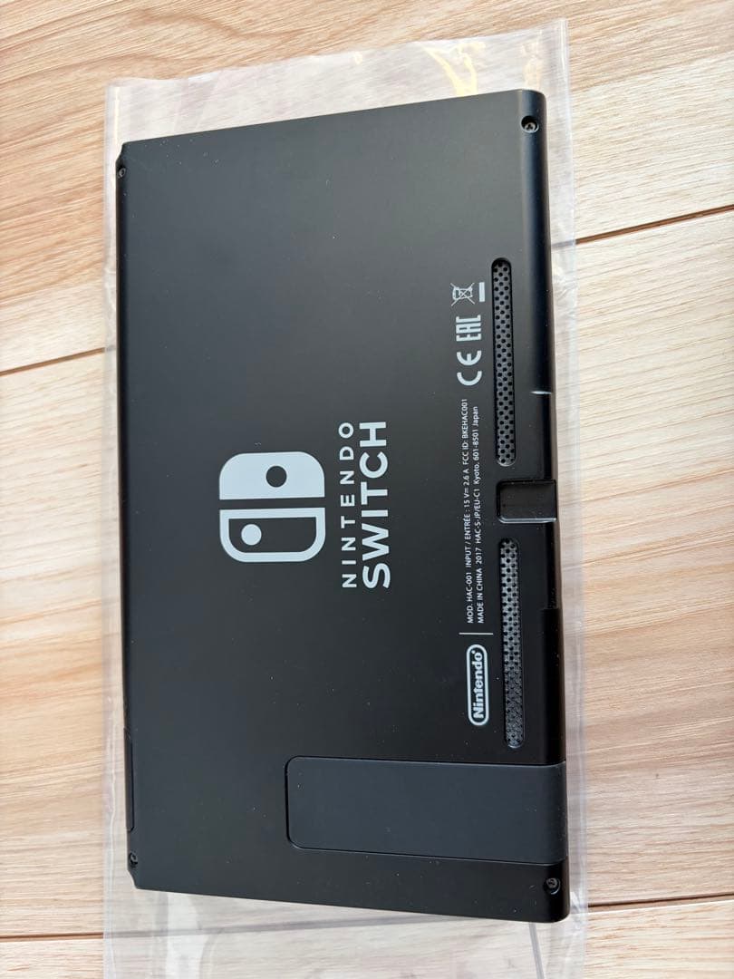 Nintendo Switch スプラトゥーン2エディション 本体