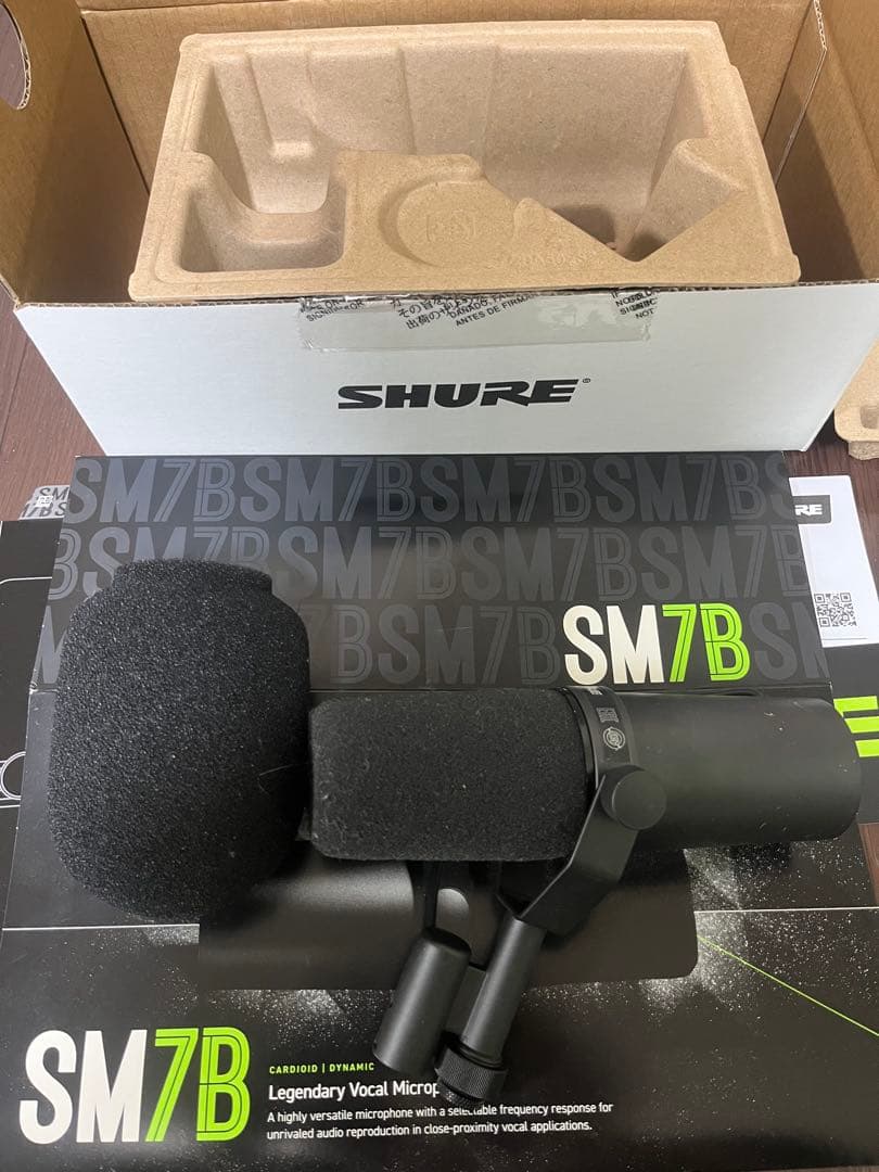 SHURE SM7B ダイナミックマイク