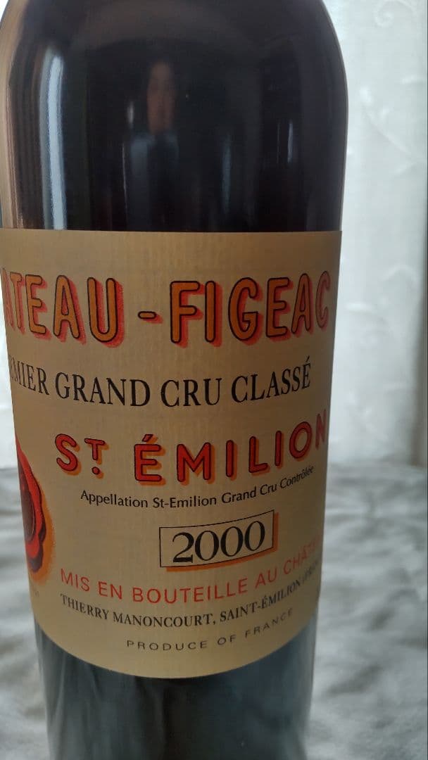 シャトーフィジャック Château Figeac 2000