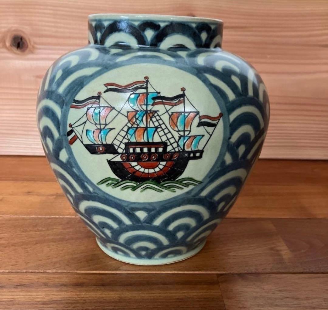 円左エ門 有田焼 南蛮人図 青海波 壺 花瓶 古伊万里様式 高さ19cm