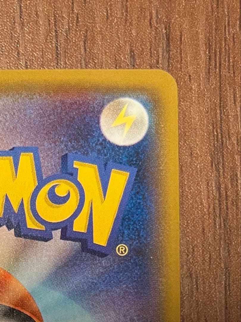 【ミュウツー&ミュウGX】SR ２枚セット