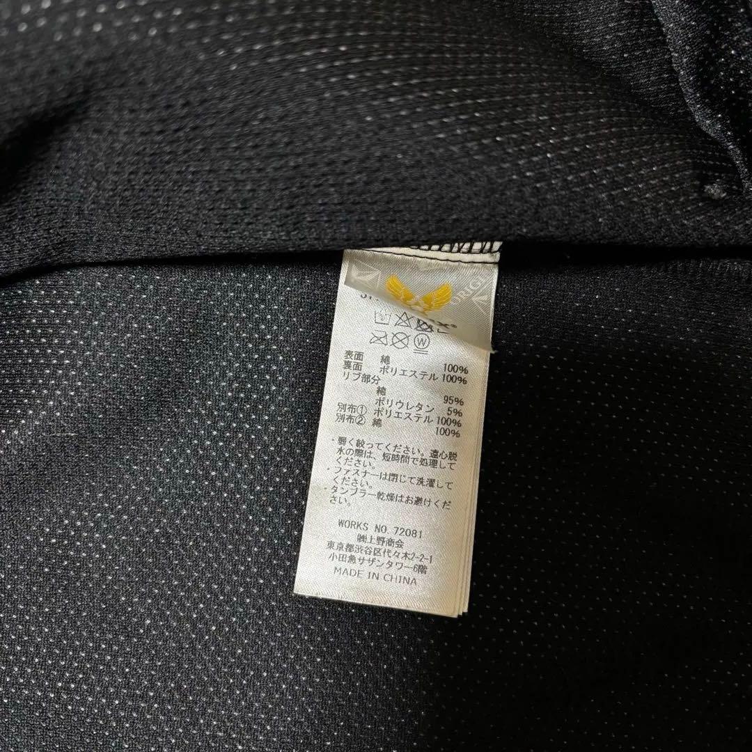 【稀少】 AVIREX トップガン ウィンドガード ジャケット XL ブラック