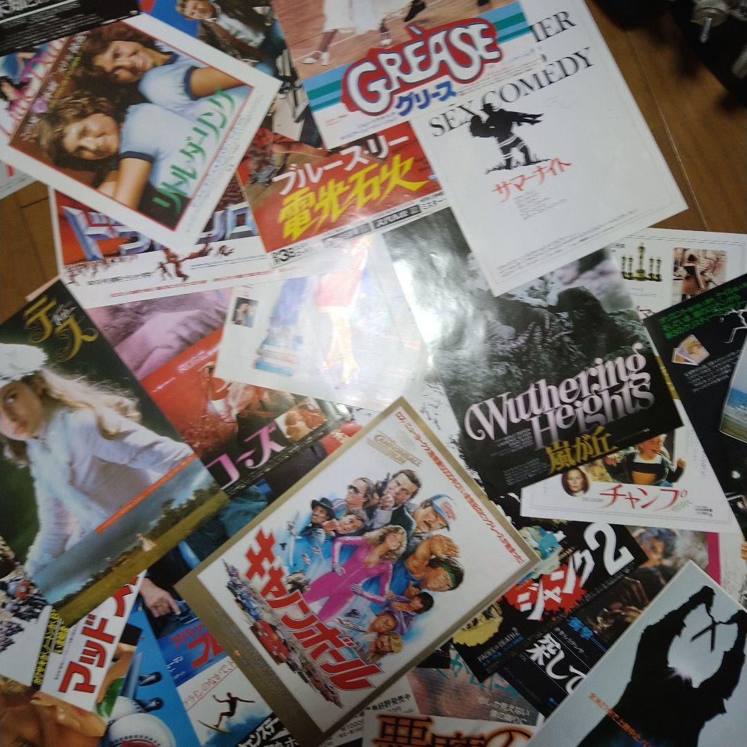 映画 洋画 チラシ フライヤー 約150枚セット 大量 1980年代前半