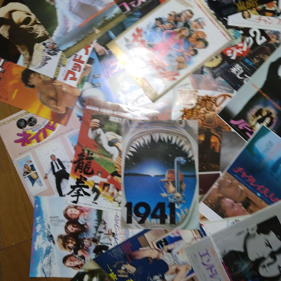 映画 洋画 チラシ フライヤー 約150枚セット 大量 1980年代前半