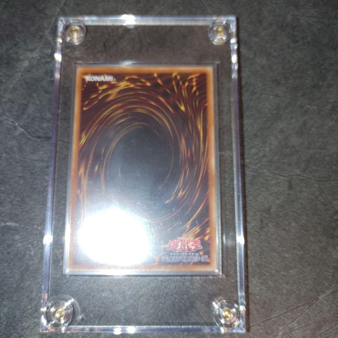 遊戯王　灰流うらら　プリズマ　ホログラムエラー　はるうらら