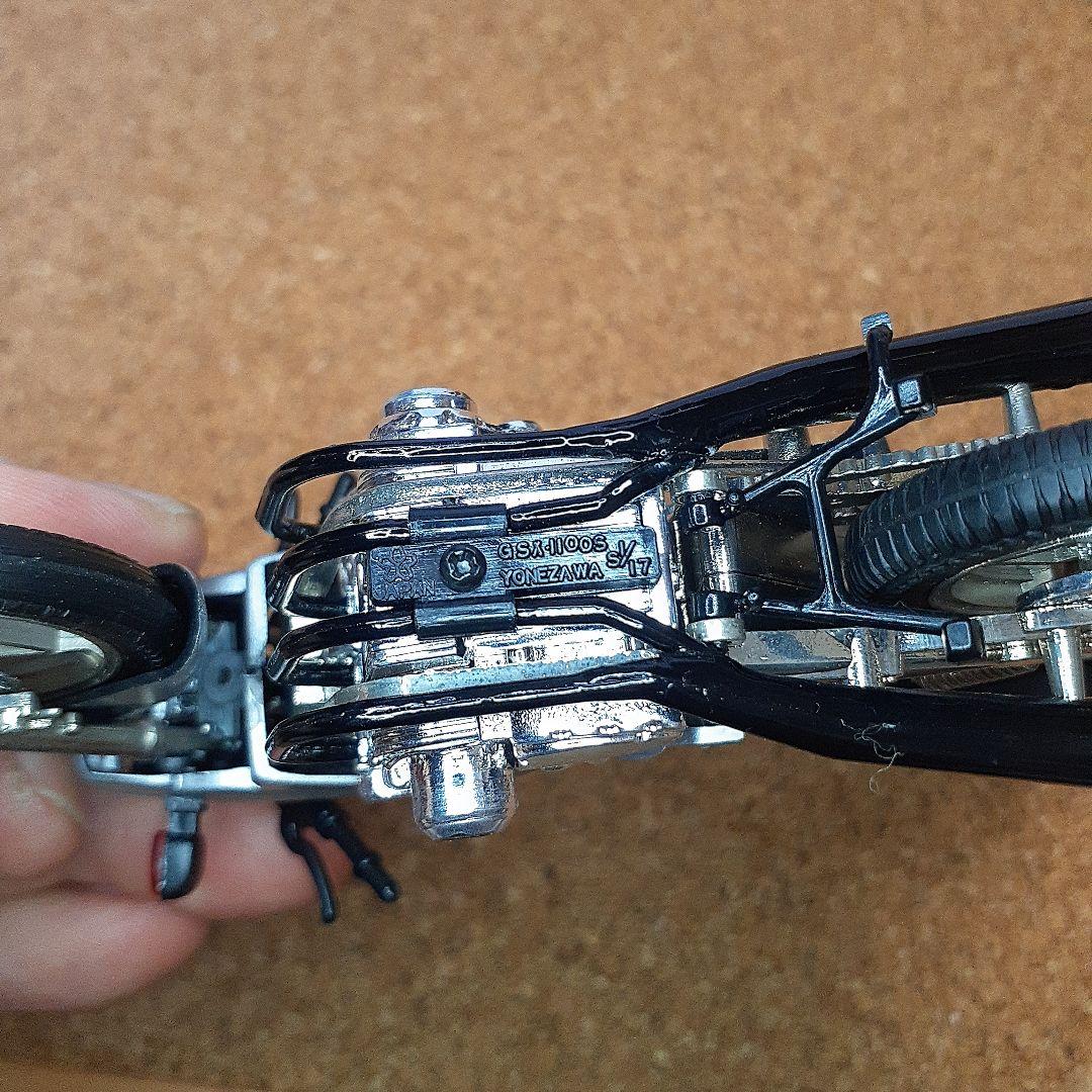 ダイヤペット スズキKATANA 2種