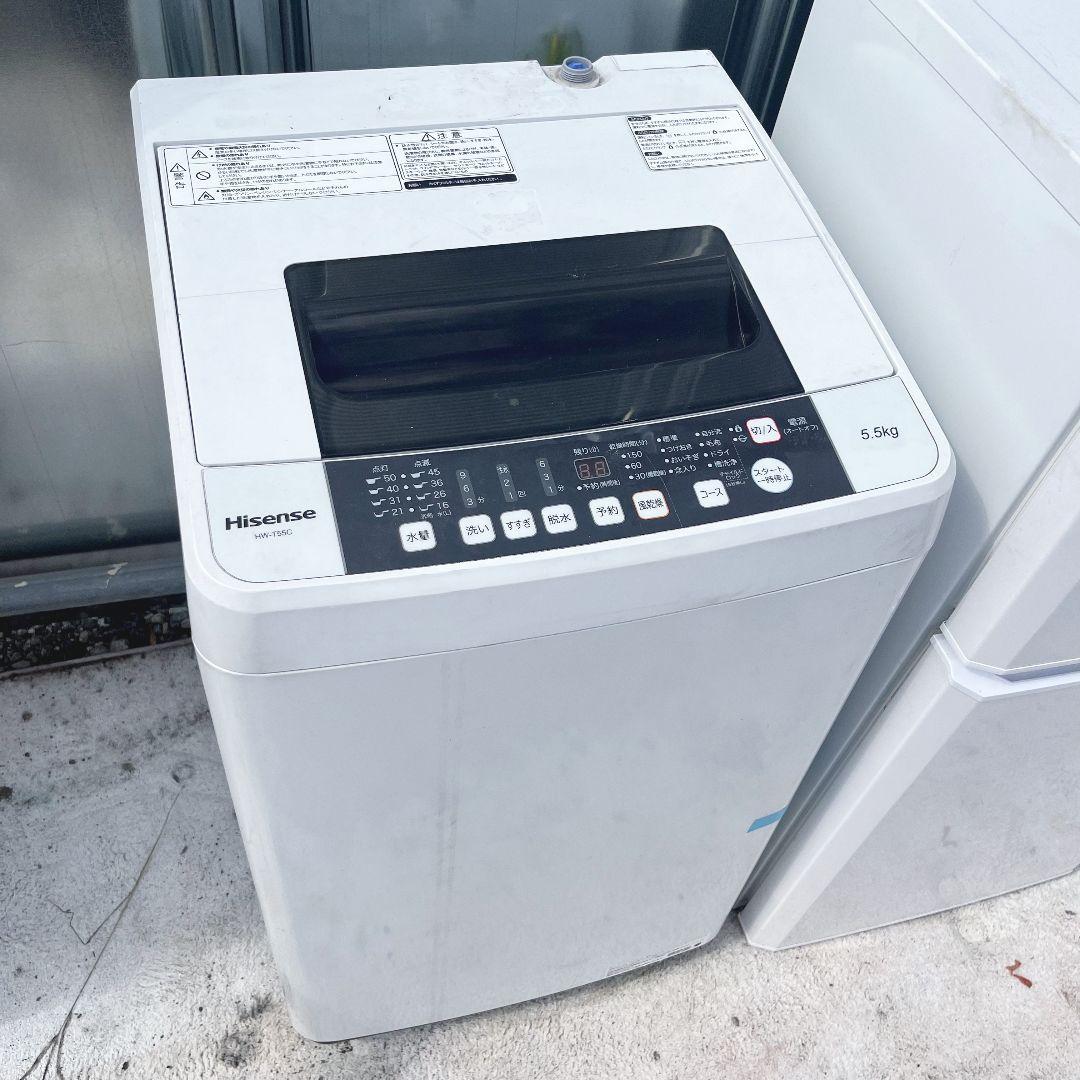 222設置まで対応 新生活　小型冷蔵庫　洗濯機　人気モデル　セット