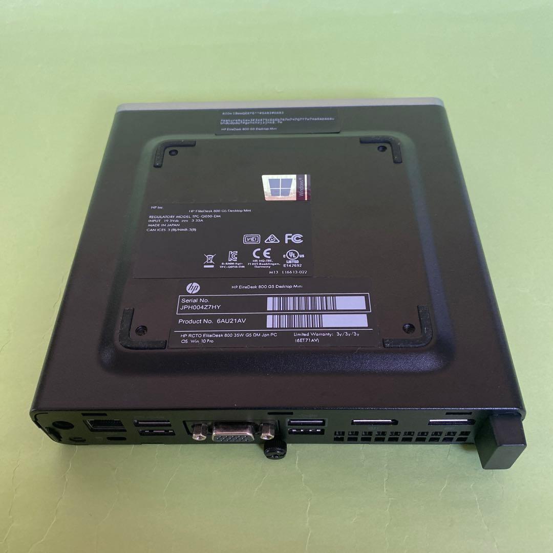 Windowsデスクトップ HP EliteDesk 800 G5