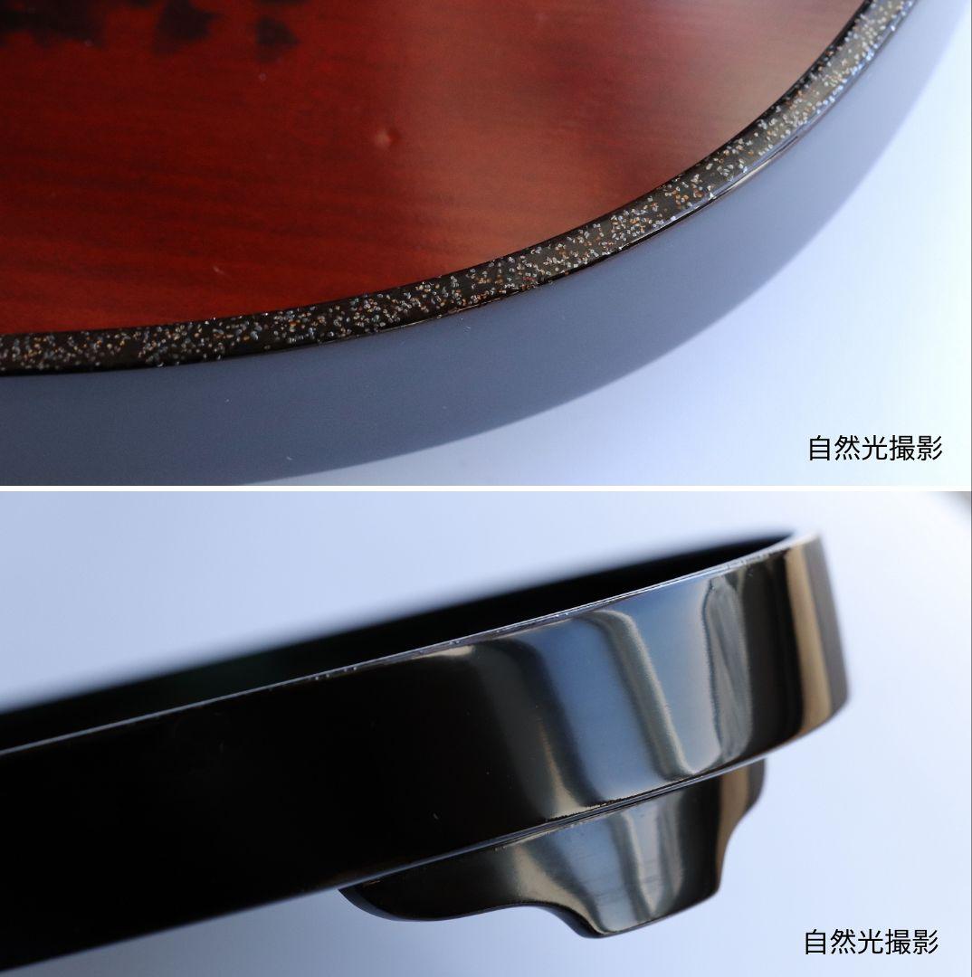 CG100 能登國輪島 布着本堅地 図替会席膳 五客 足付 木製漆器 雨宮桂月