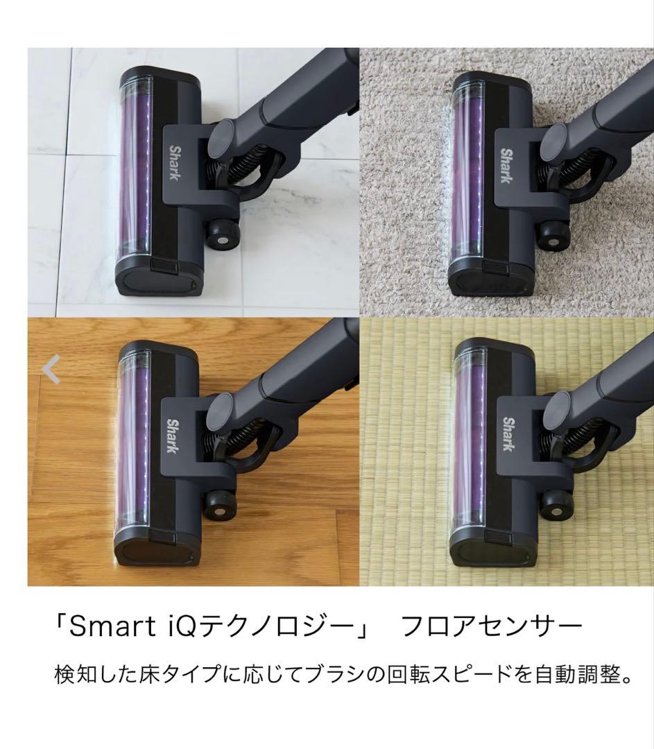 掃除機・クリーナー Shark EVOPOWER SYSTEM NEO II+ LC551JBK