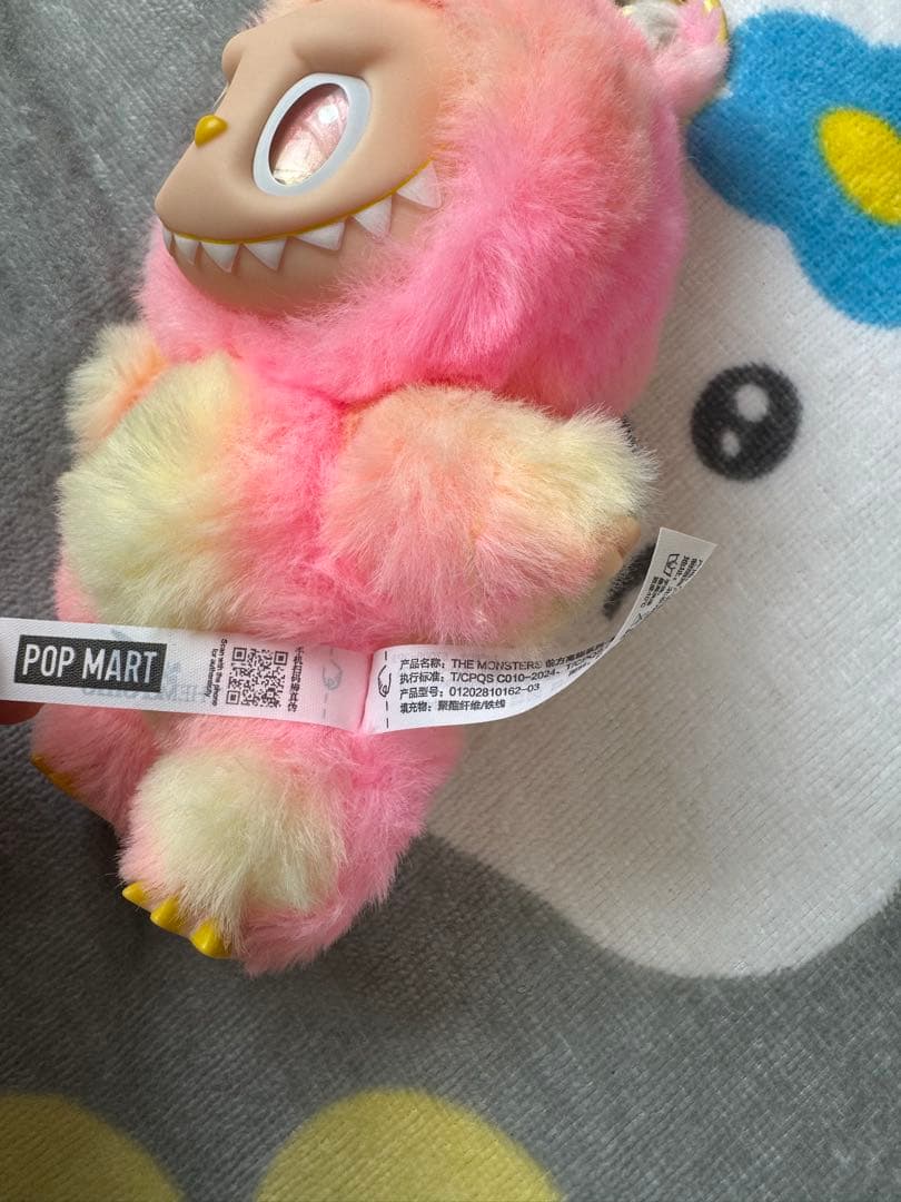 ラブブ BIG INTO ENERGY アソート　popmart エナジー