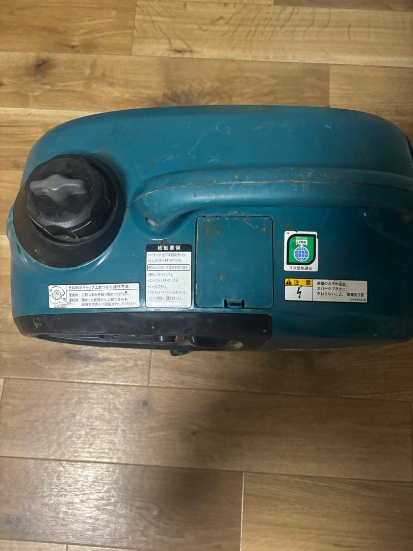 Makita EGO900IS インバーター発電機