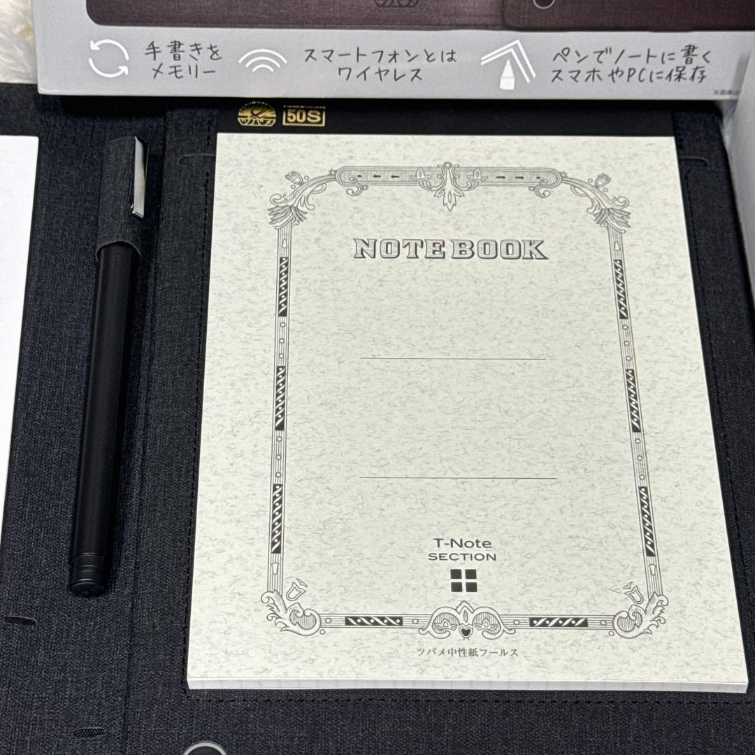 ツバメノートデザイン監修　アナログデジタルノート　KOJIRO