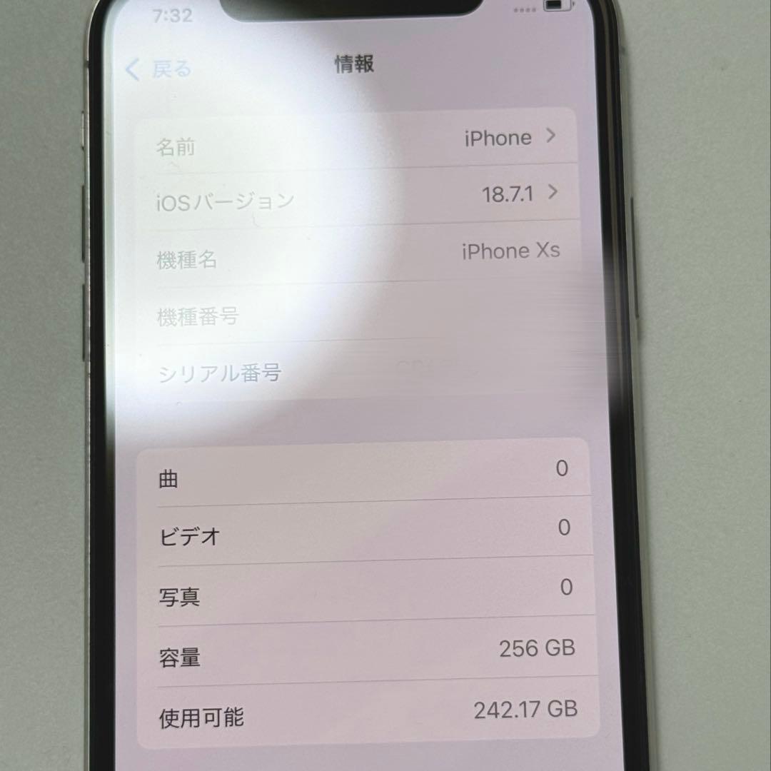 iPhone XS 256gb シルバー SIMフリー 最大容量90%