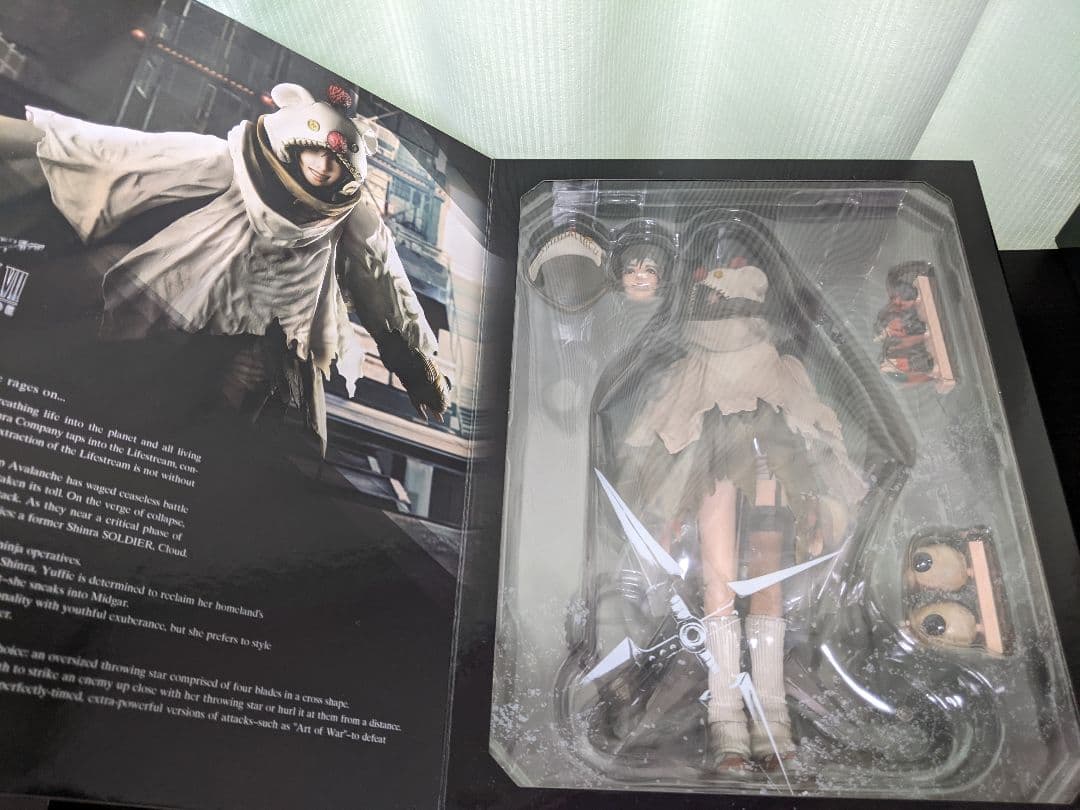 プレイアーツ改 FF7リメイク まとめ売り