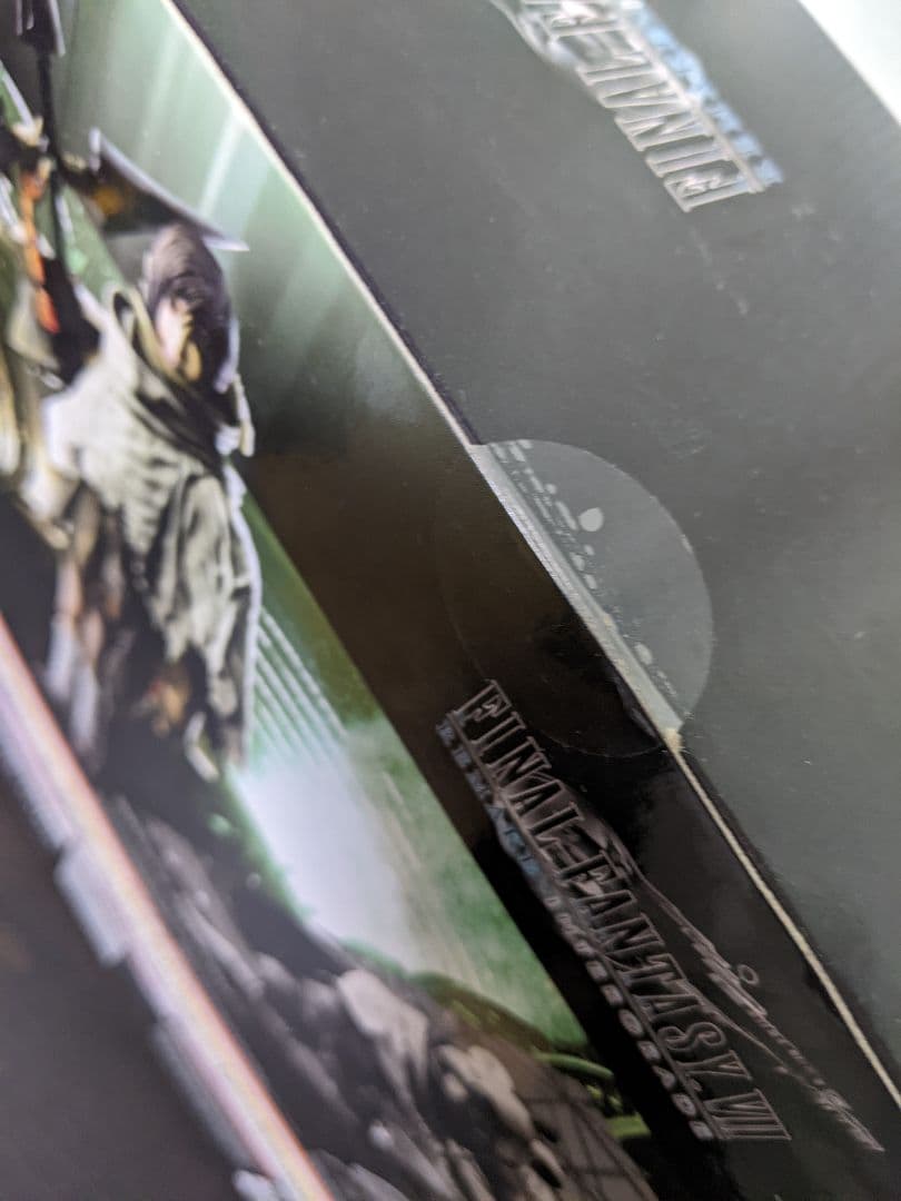 プレイアーツ改 FF7リメイク まとめ売り