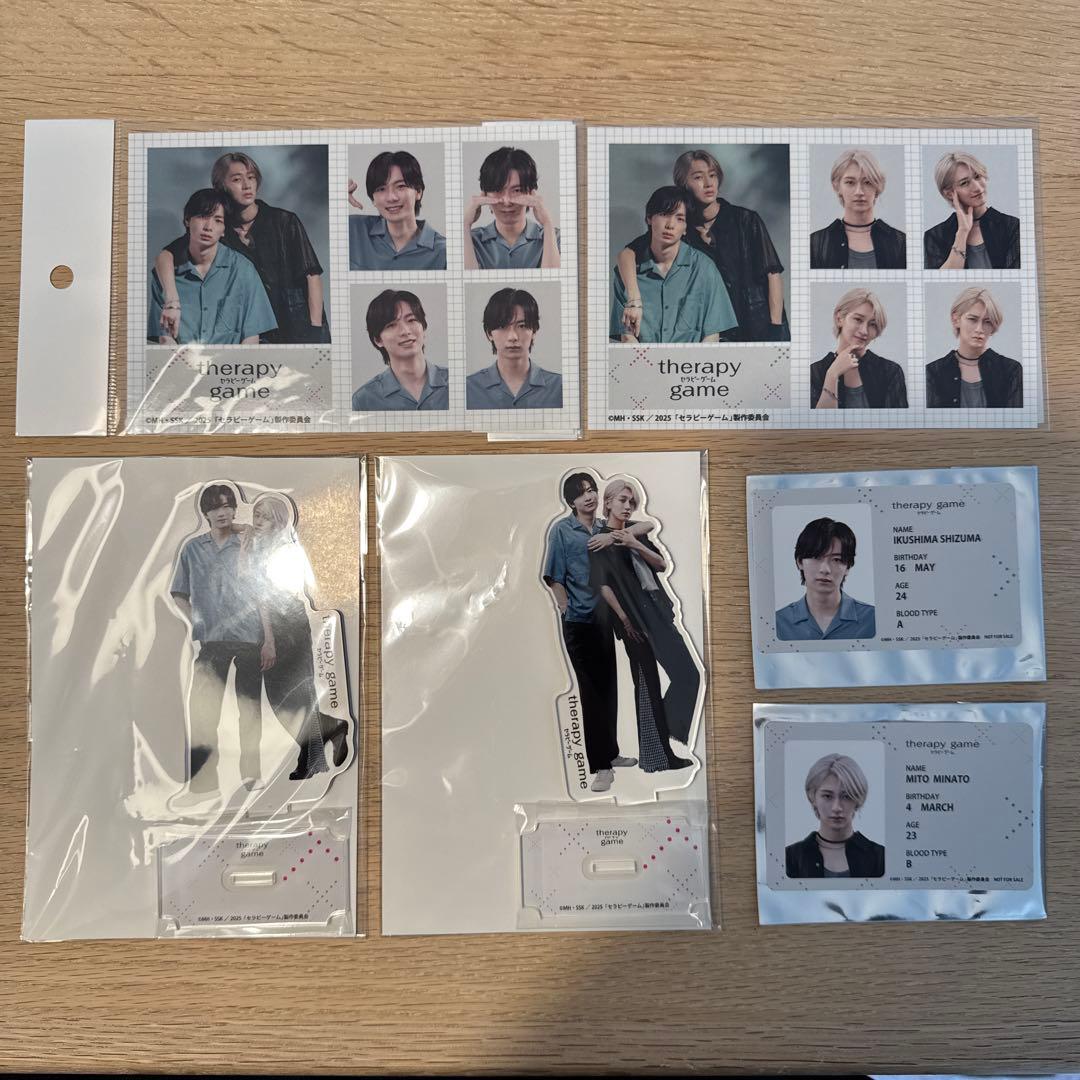 セラピーゲーム　冨田侑暉　MAZZEL NAOYA　アクリルスタンド　アニメイト