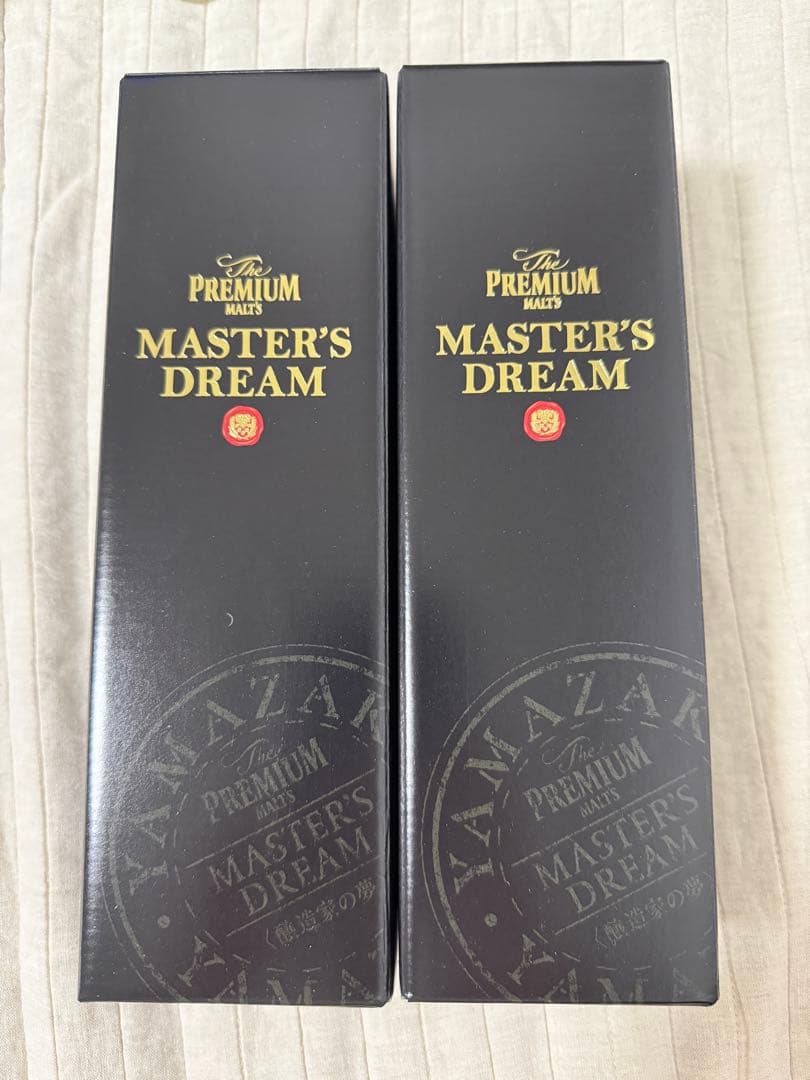 ザ・プレミアム・モルツ　マスターズドリーム山崎原酒樽熟成 2024年　2本セット