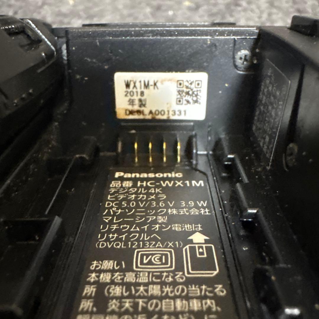 Panasonic パナソニック　ビデオカメラ　HC-WX1M