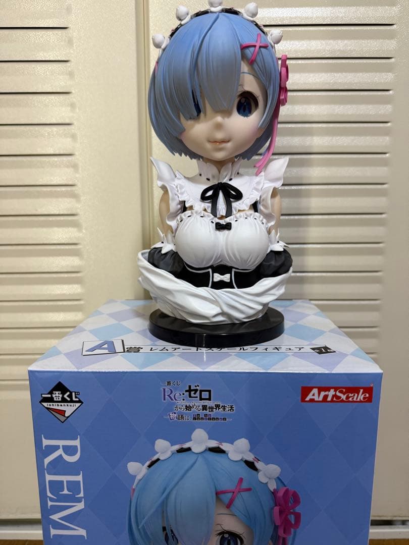 【2体セット】一番くじ　レム　アートスケールフィギュア　ラストワン＋通常版