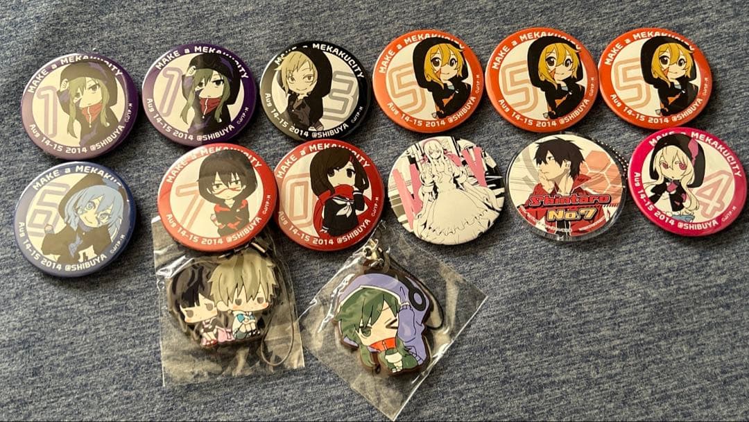 カゲロウプロジェクト (カゲプロ)まとめ売り