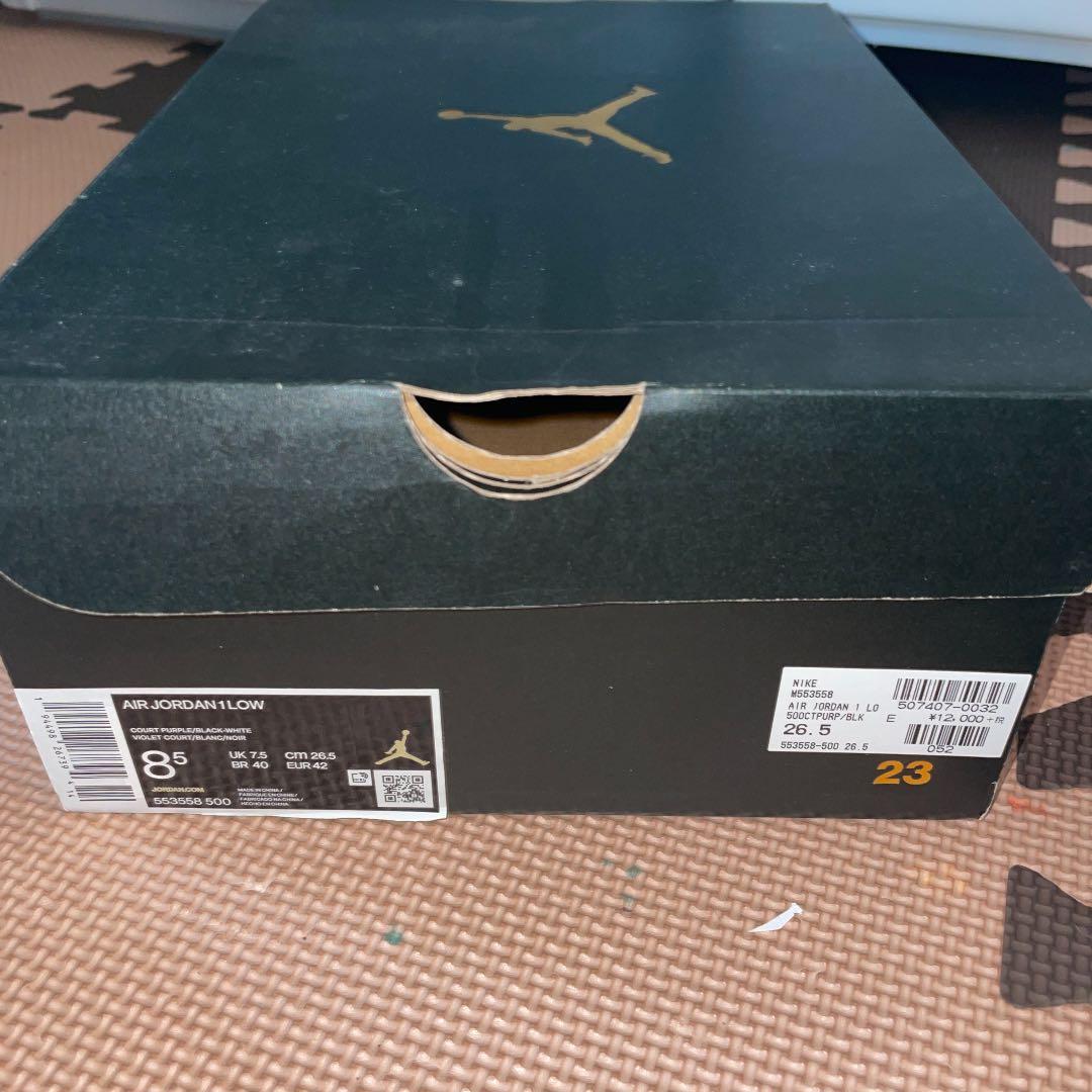 ナイキ エアジョーダン1 ロー コートパープル