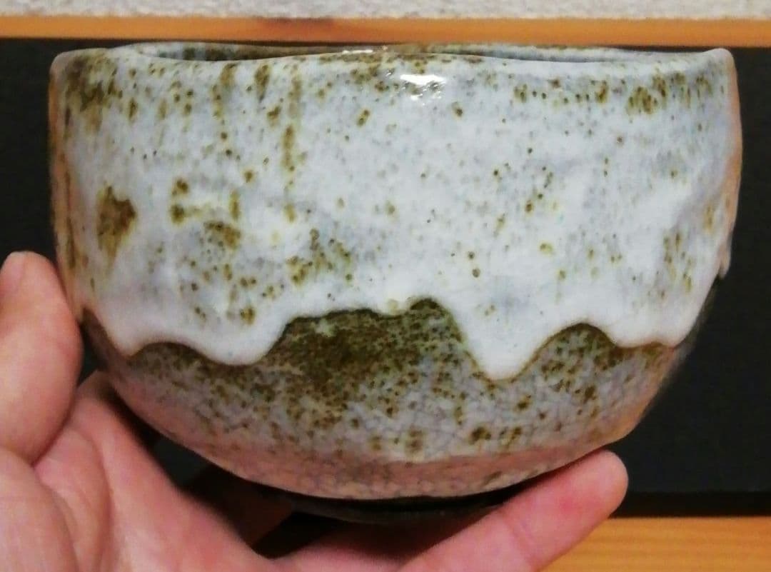 陶々庵書付　泉喜仙作　大樋焼　茶碗　共箱　茶道具