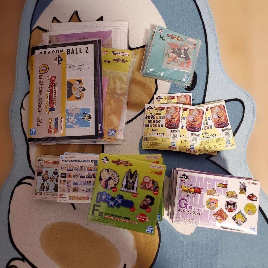 ドラゴンボール1番クジ