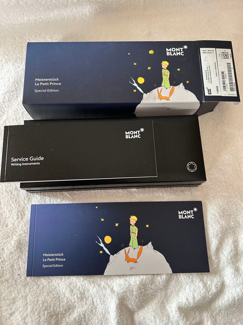 【マッキー】モンブラン　星の王子さま　マイスターシュテック　ボールペン