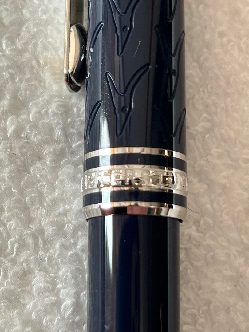 【マッキー】モンブラン　星の王子さま　マイスターシュテック　ボールペン