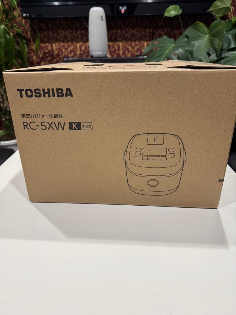 まるまる　新品未開封　RC-5XW ブラックIH炊飯器　送料無料