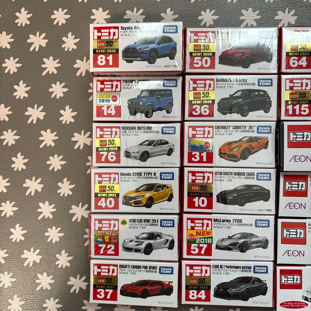 ケ*ス様 トミカ 初回特別仕様14個、トイザラスAEON限定版8個計22個セット