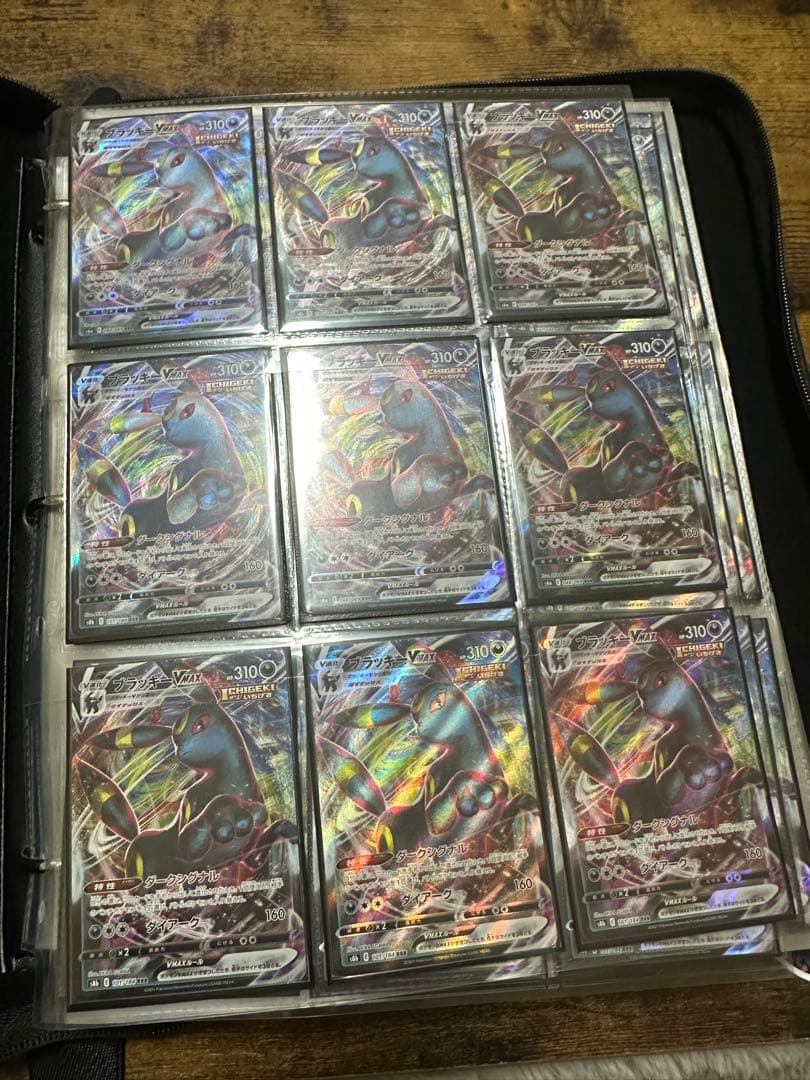 ポケモンカード まとめ売り　計３３２枚