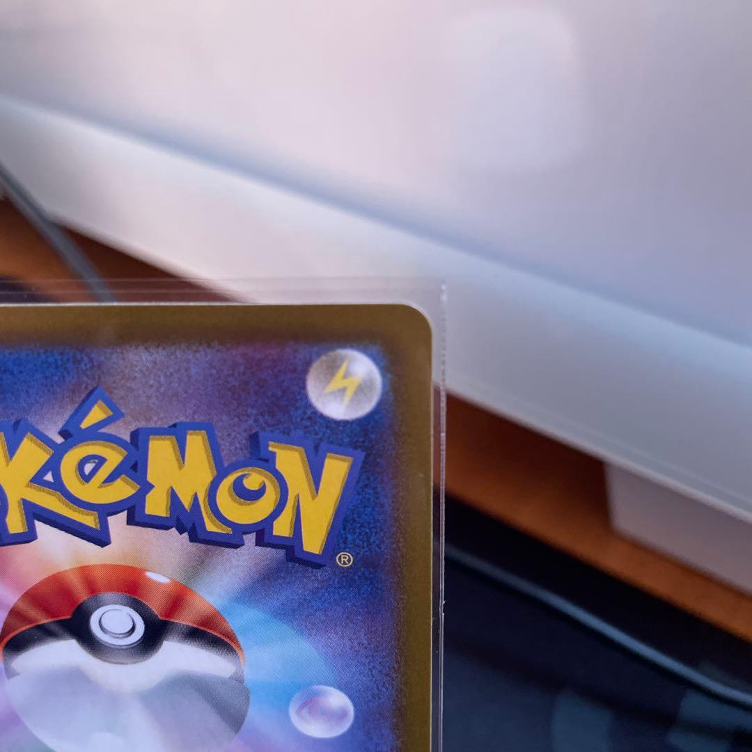 【美品‼️】ブラッキーex SAR SV8a テラスタルフェスex 217/187