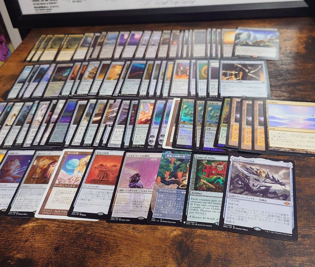 【無色】レア・神話レア 103枚まとめ売り MTG 茶