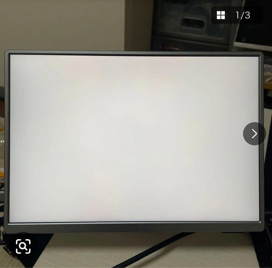 VisionOwl モバイルモニター 10.5インチ