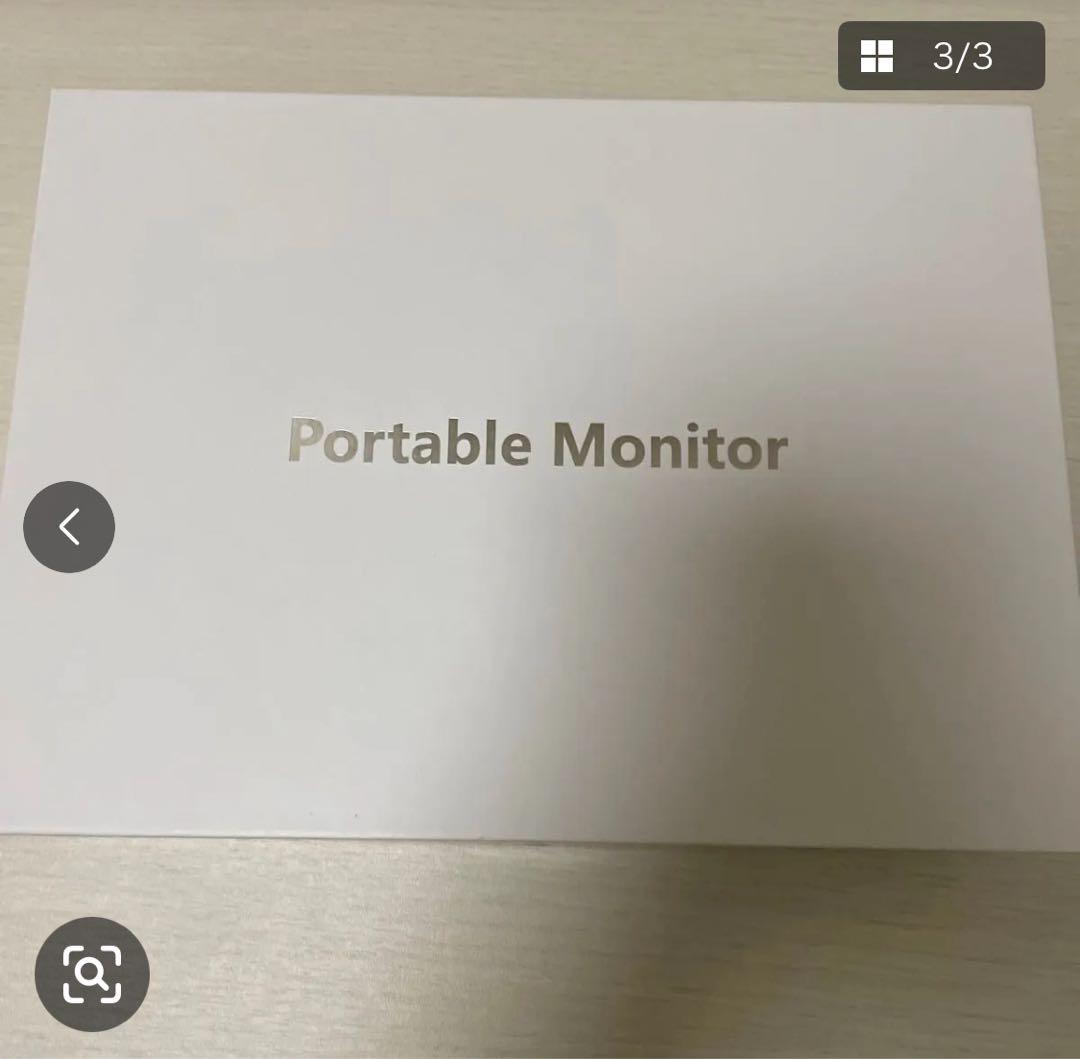 VisionOwl モバイルモニター 10.5インチ