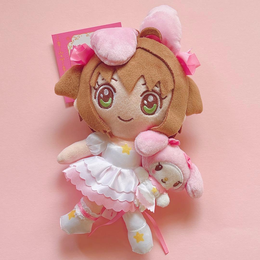 ♡サンリオ カードキャプターさくら マイメロ マスコット チャーム キーホルダー