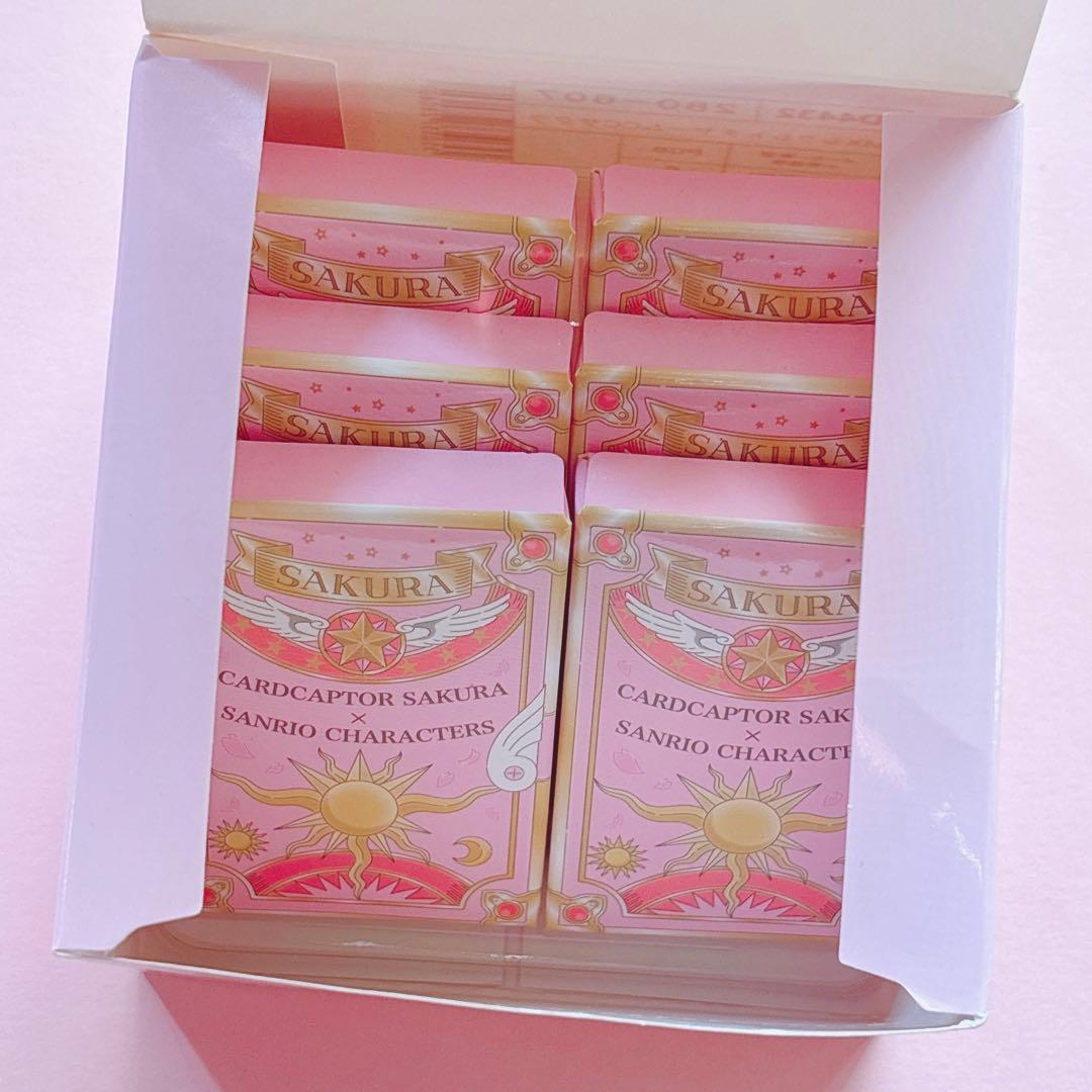 ♡サンリオ カードキャプターさくら マイメロ マスコット チャーム キーホルダー