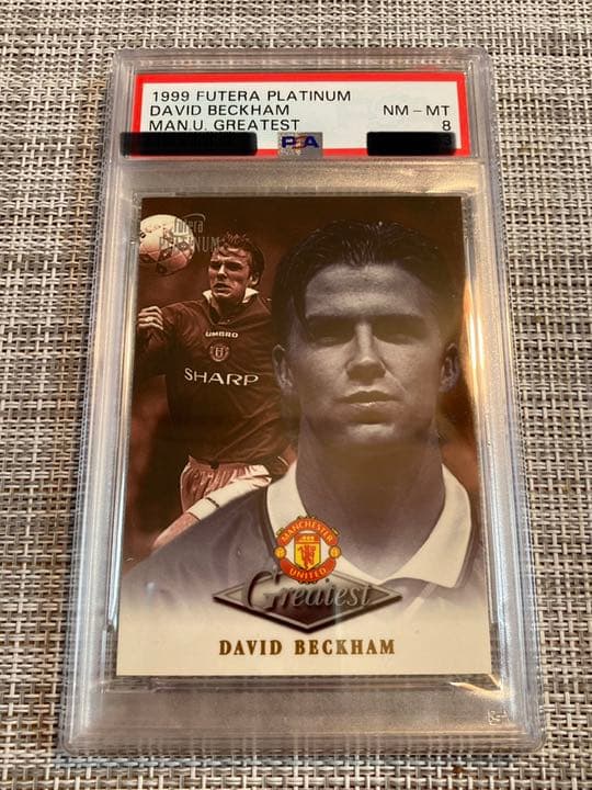 【鑑定済】サー・ベッカム　Futera Platinum Greatest