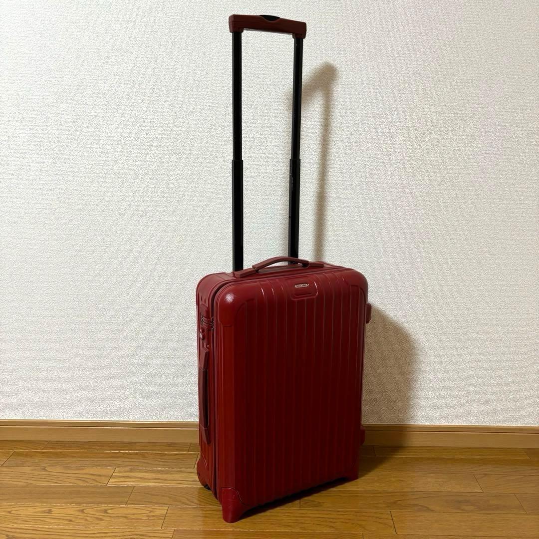 美品★ RIMOWA リモワ　サルサ　キャリーケース　レッド　35L 3R20