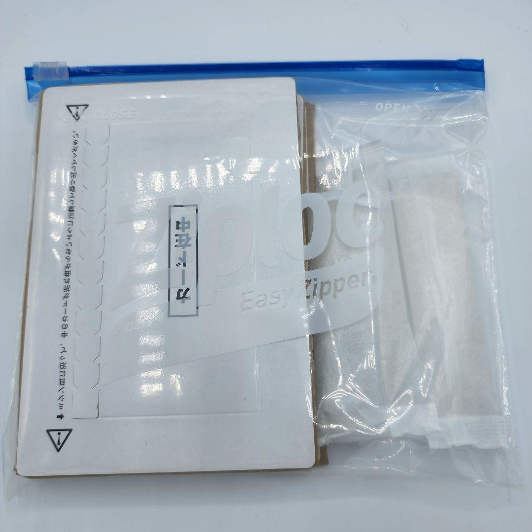 【新品・未開封】真エグゾディア 20th 5枚 MONSTER ART BOX