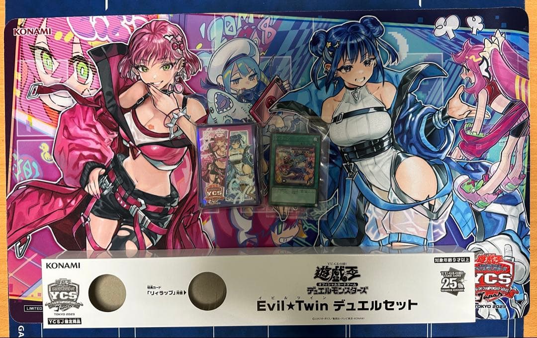 Evil★Twin デュエルセット YCSJ 遊戯王 イビルツイン