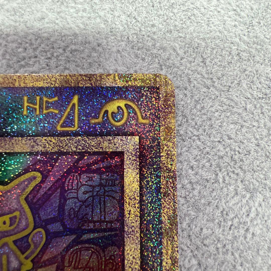 古代ミュウ　2019