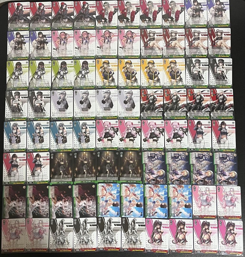 【勝利の女神:NIKKE】ヴァイスシュヴァルツRR以下4コンセット（スリーブ付）