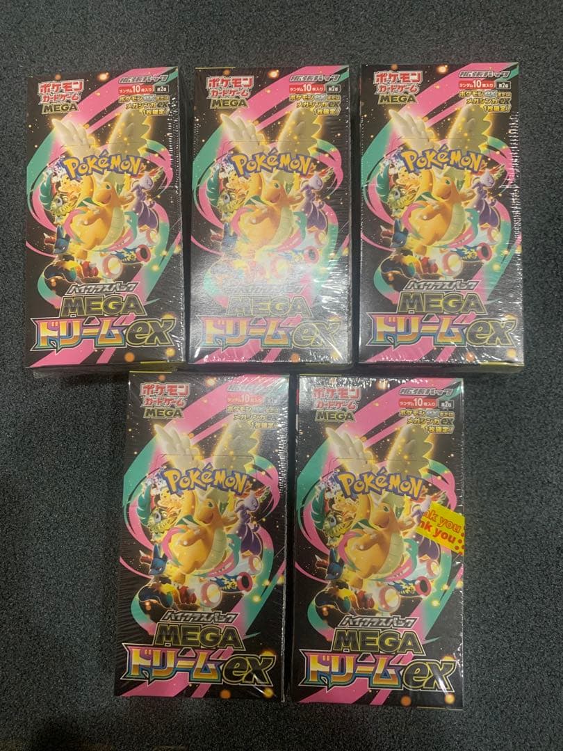 ポケモンカードゲーム　MEGAドリームex シュリンク付 未開封 5BOX