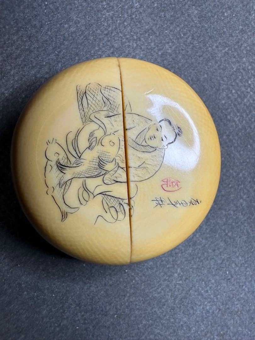 極上　印籠　根付　時代物　天然素材　アンティーク　和彫　骨董　飾り物　古美術品