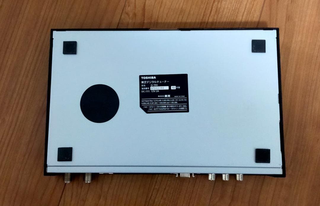 東芝 REGZA　デジタルチューナー D-TR1