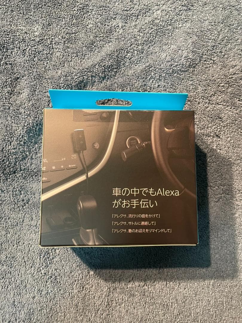みぃ　新品未開封 エコーオート x１　echo auto